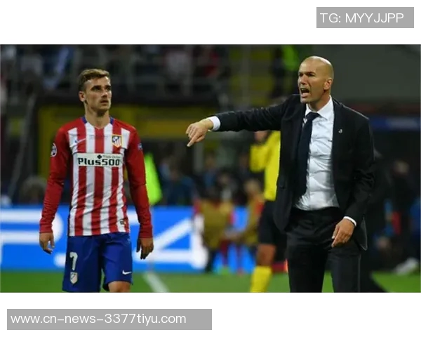 格列兹曼生涯进球达334超越帕潘跻身法国历史射手榜第九位